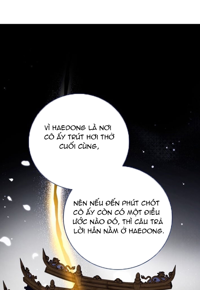 Winterbell - Chương 54