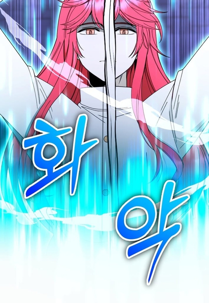 Winterbell - Chương 54