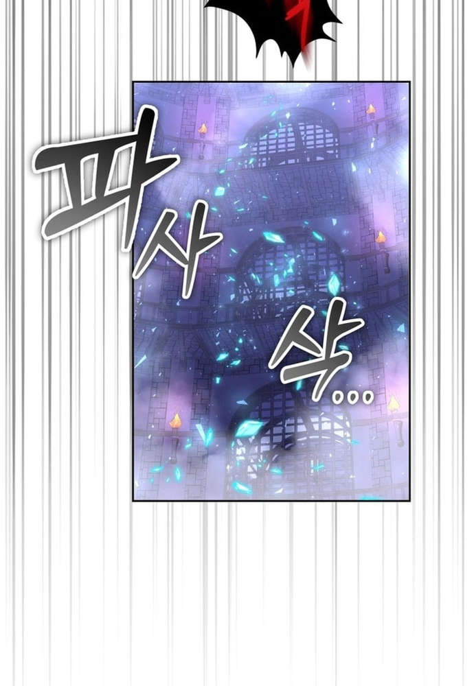 Winterbell - Chương 54