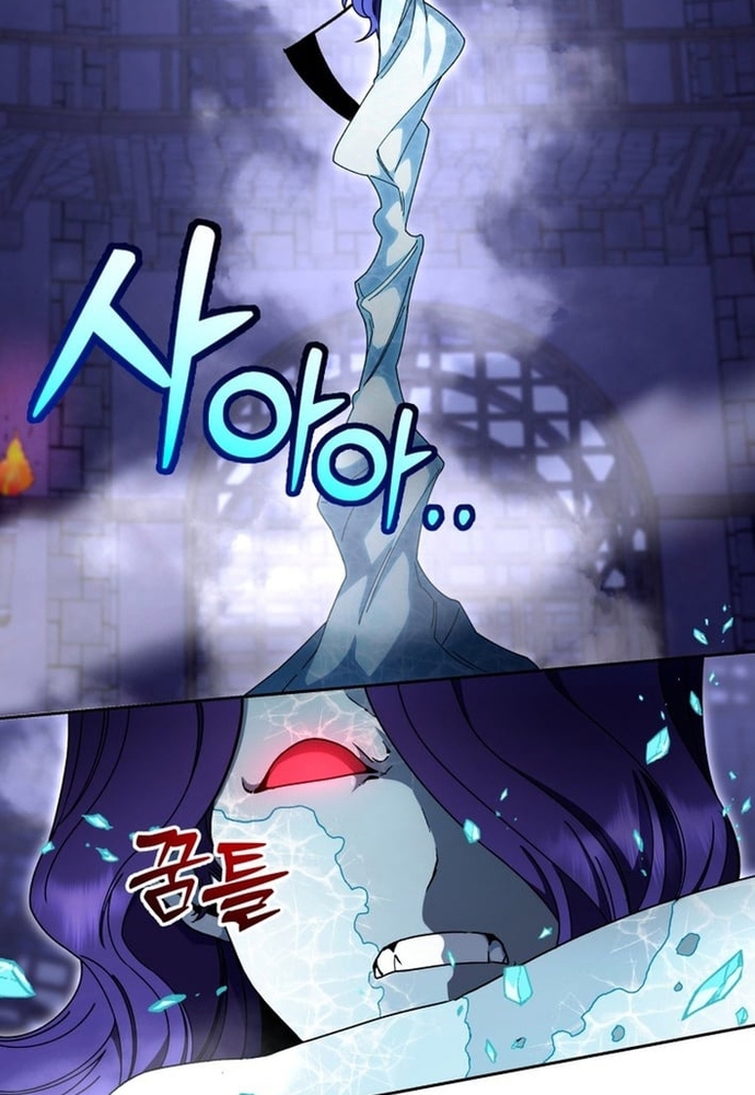 Winterbell - Chương 54