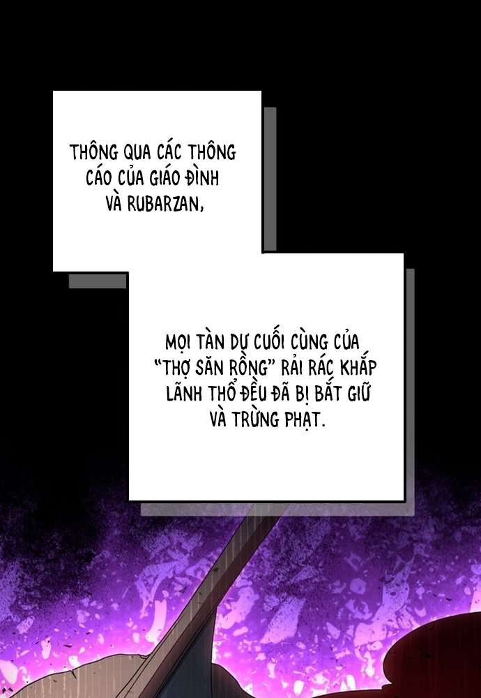 Winterbell - Chương 54