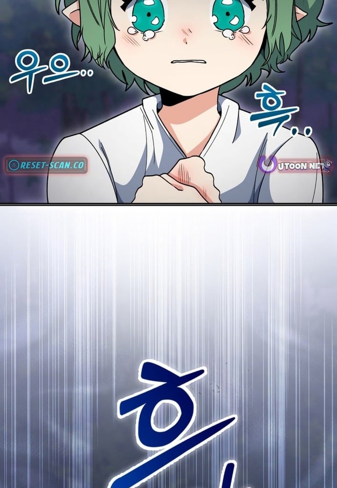 Winterbell - Chương 55