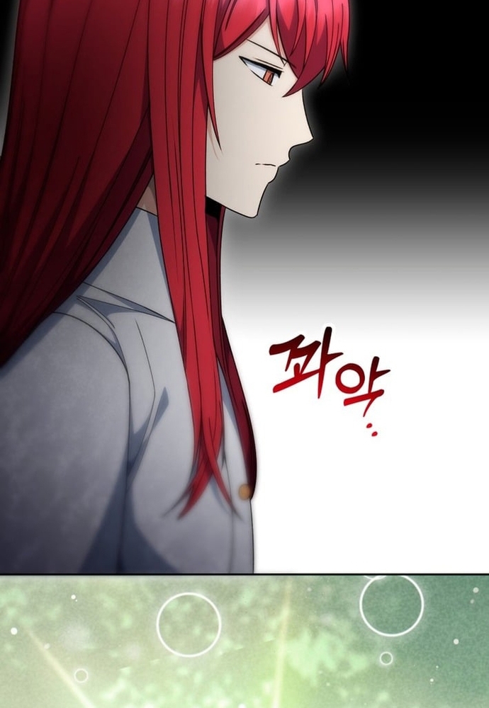 Winterbell - Chương 55