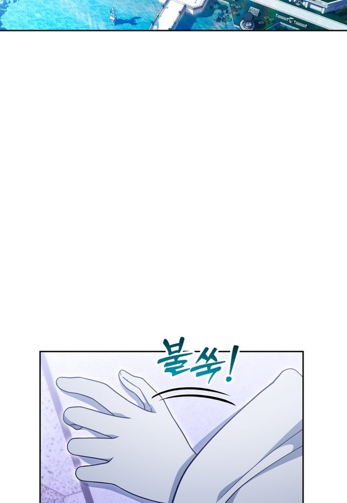 Winterbell - Chương 56