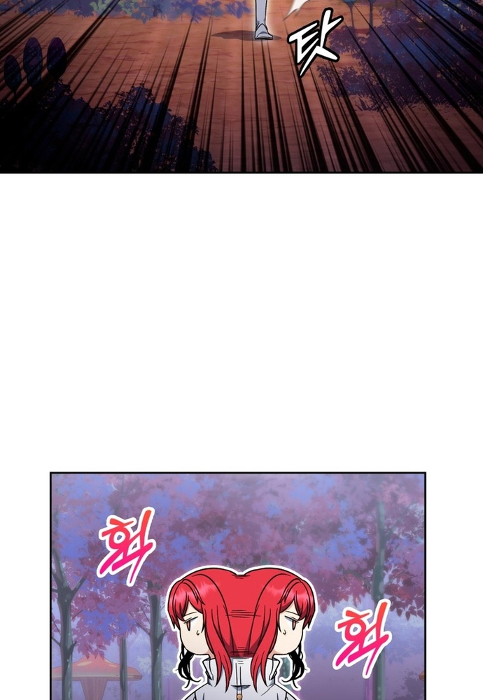 Winterbell - Chương 57