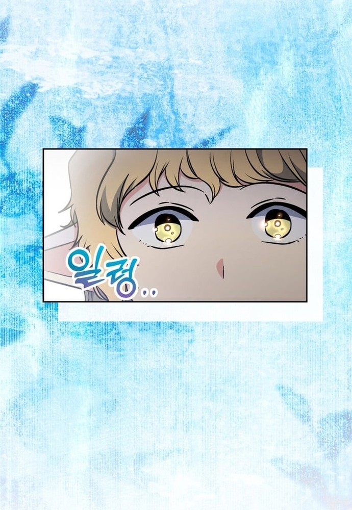 Winterbell - Chương 58