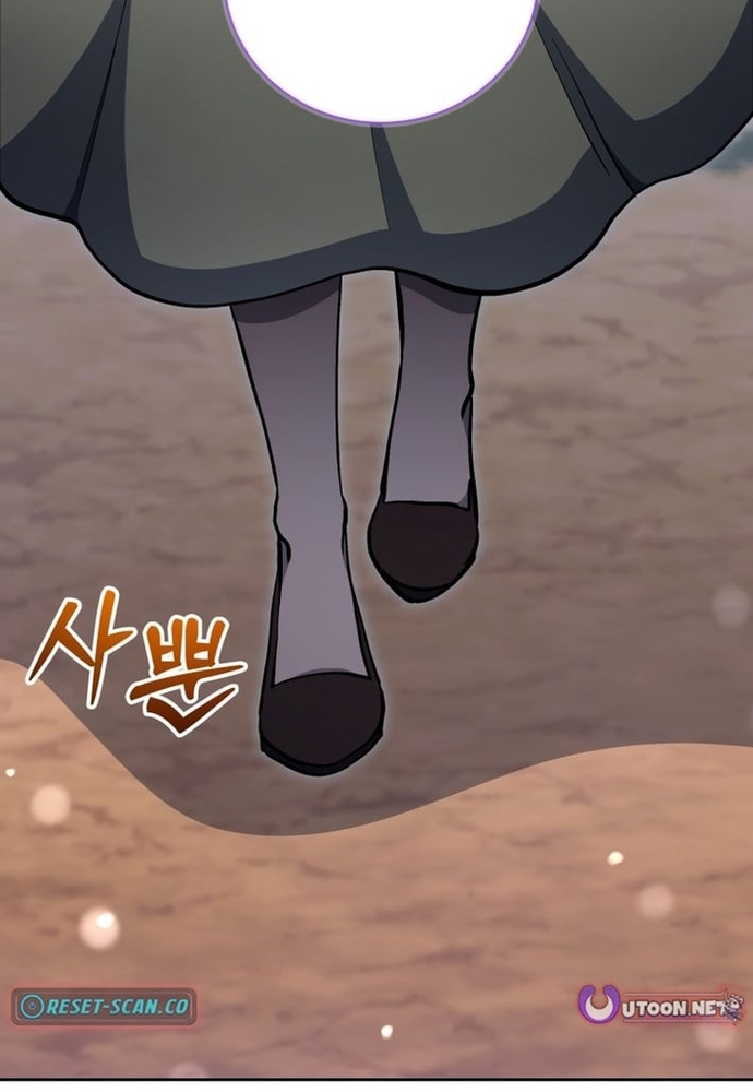 Winterbell - Chương 59