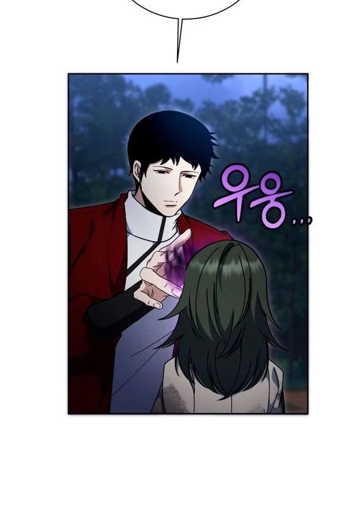 Winterbell - Chương 61