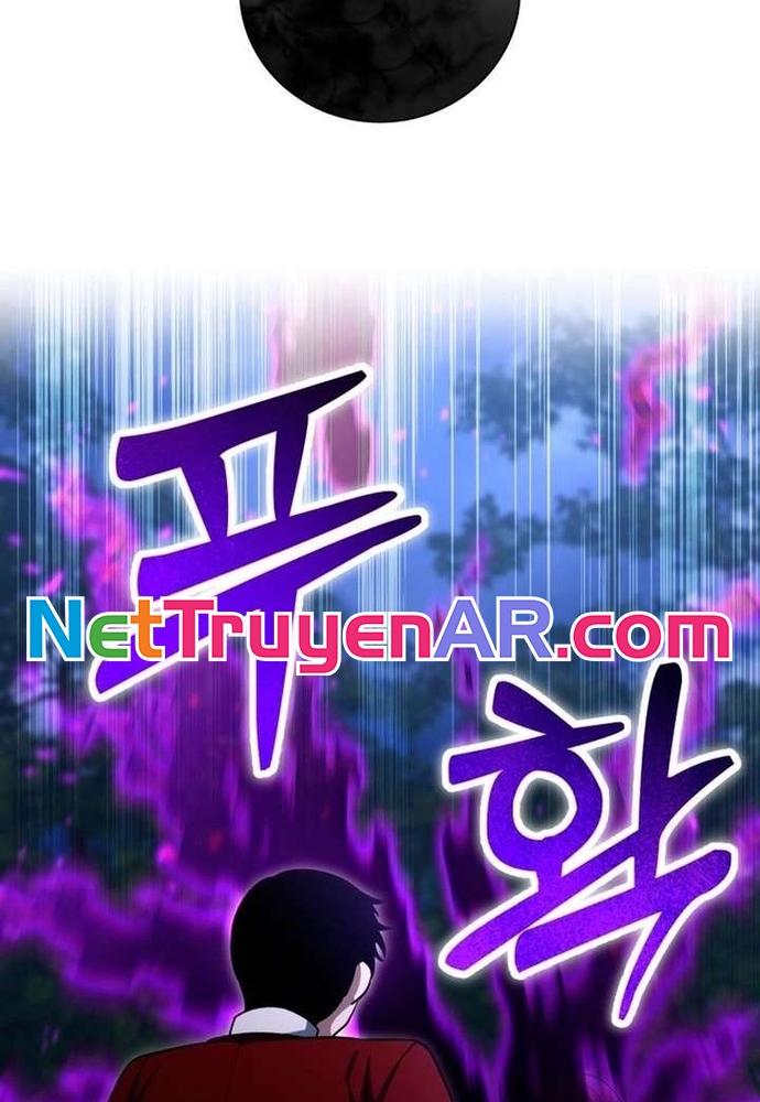 Winterbell - Chương 61