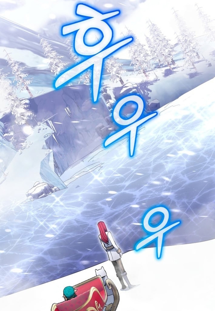 Winterbell - Chương 63