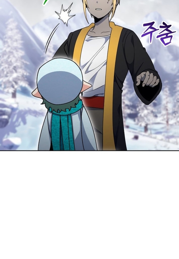 Winterbell - Chương 63