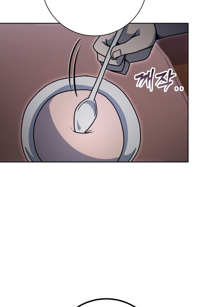 Winterbell - Chương 64