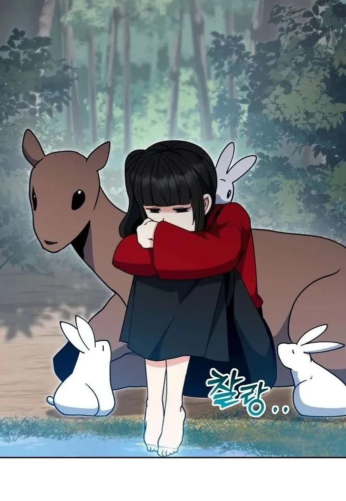 Winterbell - Chương 65