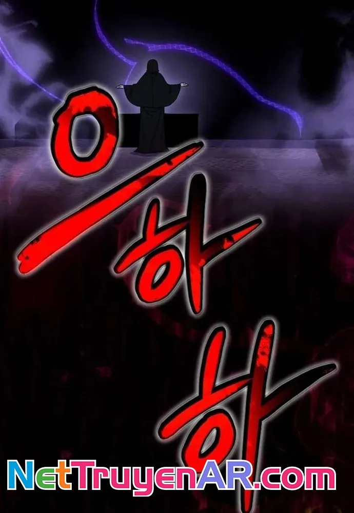 Winterbell - Chương 65