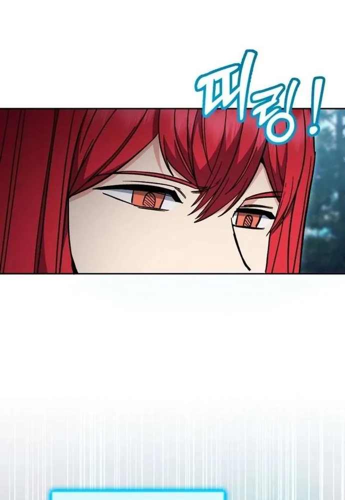 Winterbell - Chương 66