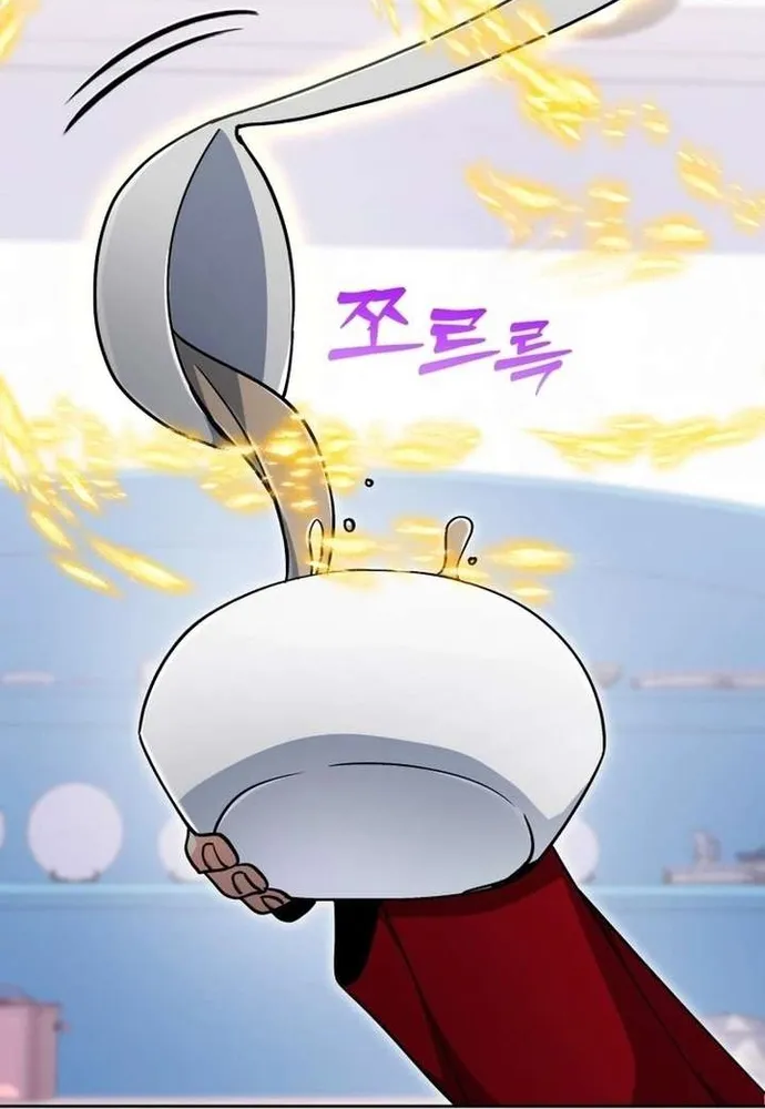 Winterbell - Chương 66
