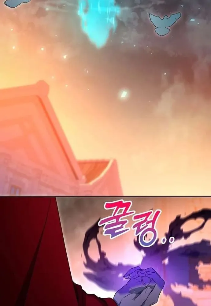 Winterbell - Chương 68