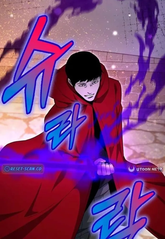 Winterbell - Chương 68