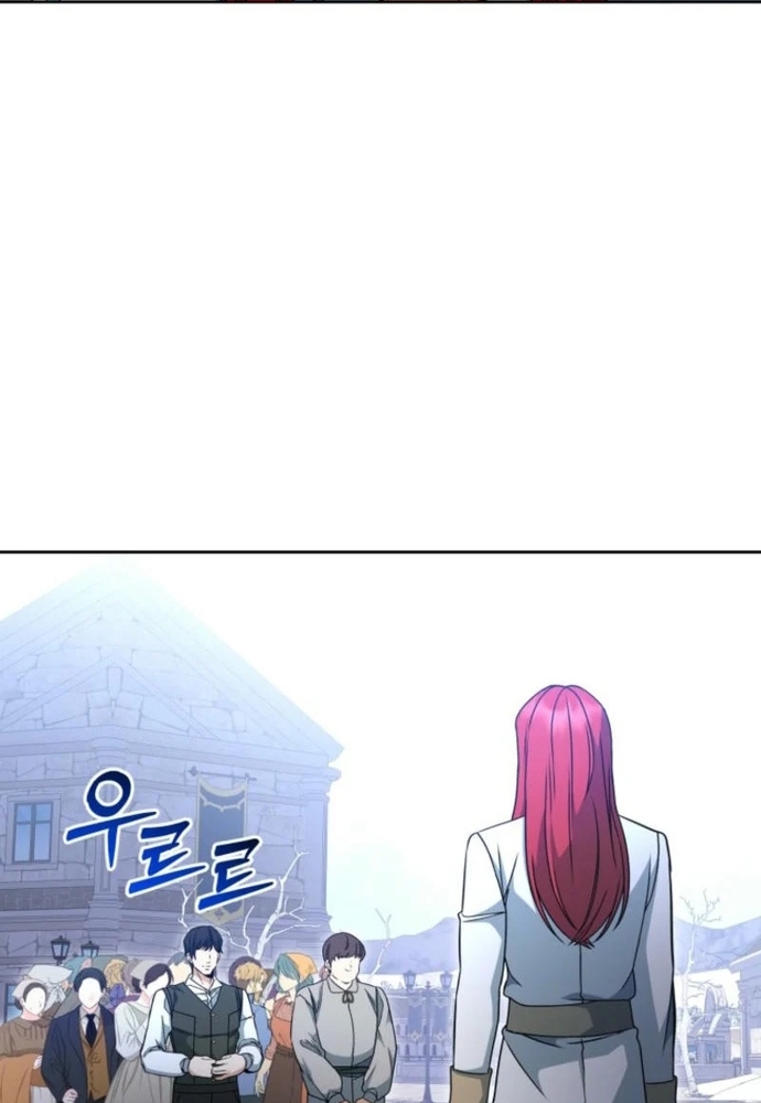 Winterbell - Chương 7