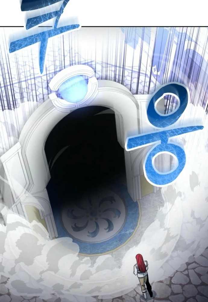 Winterbell - Chương 7