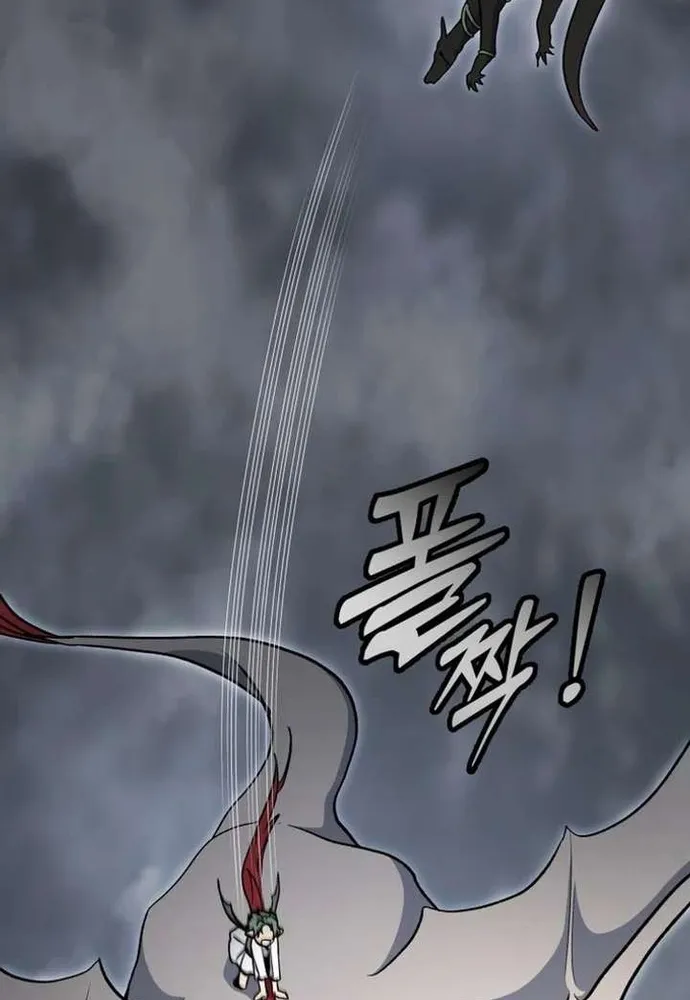 Winterbell - Chương 70