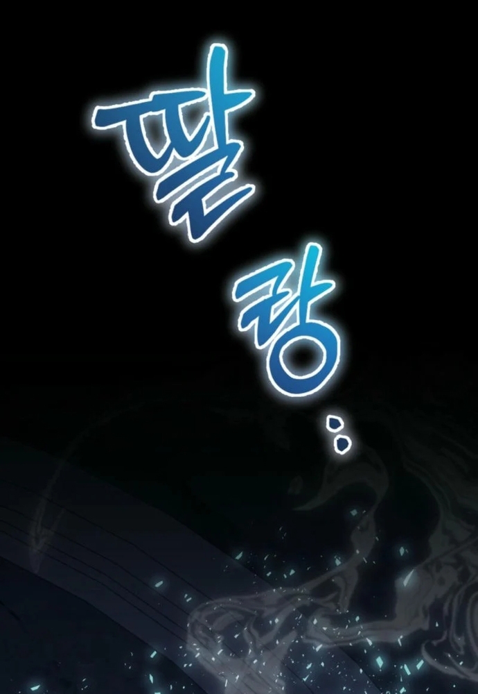 Winterbell - Chương 9