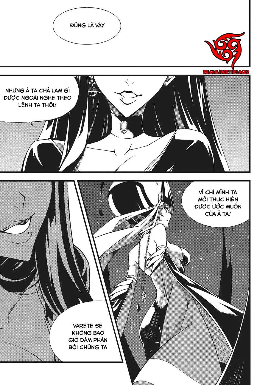 Witch Hunter - Chương 206