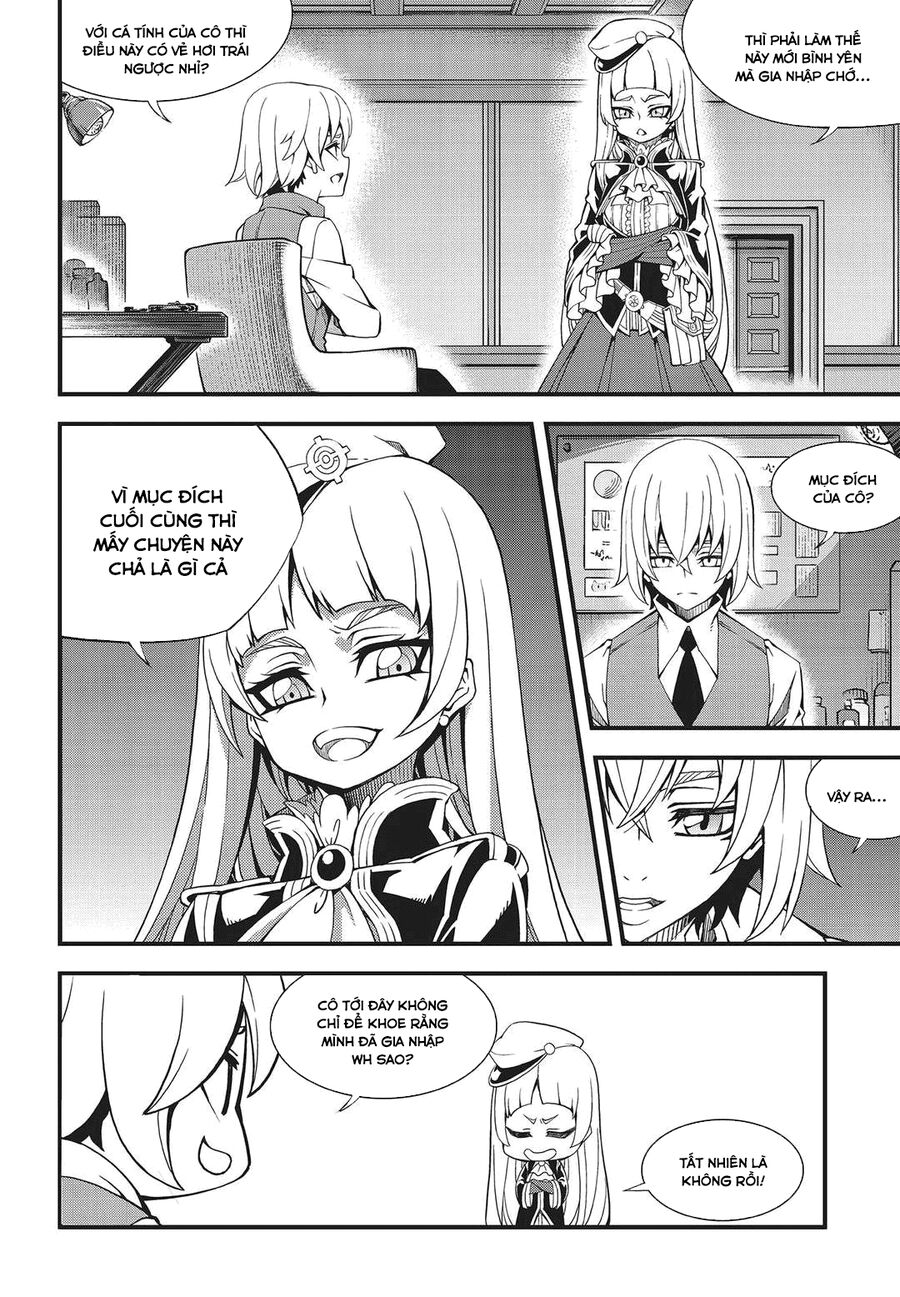 Witch Hunter - Chương 206