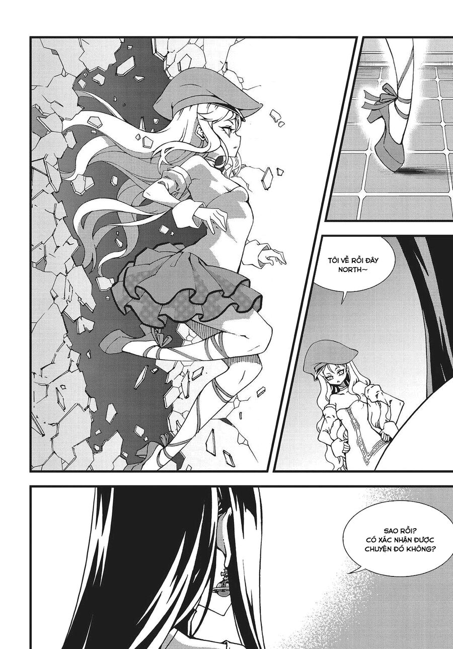 Witch Hunter - Chương 206