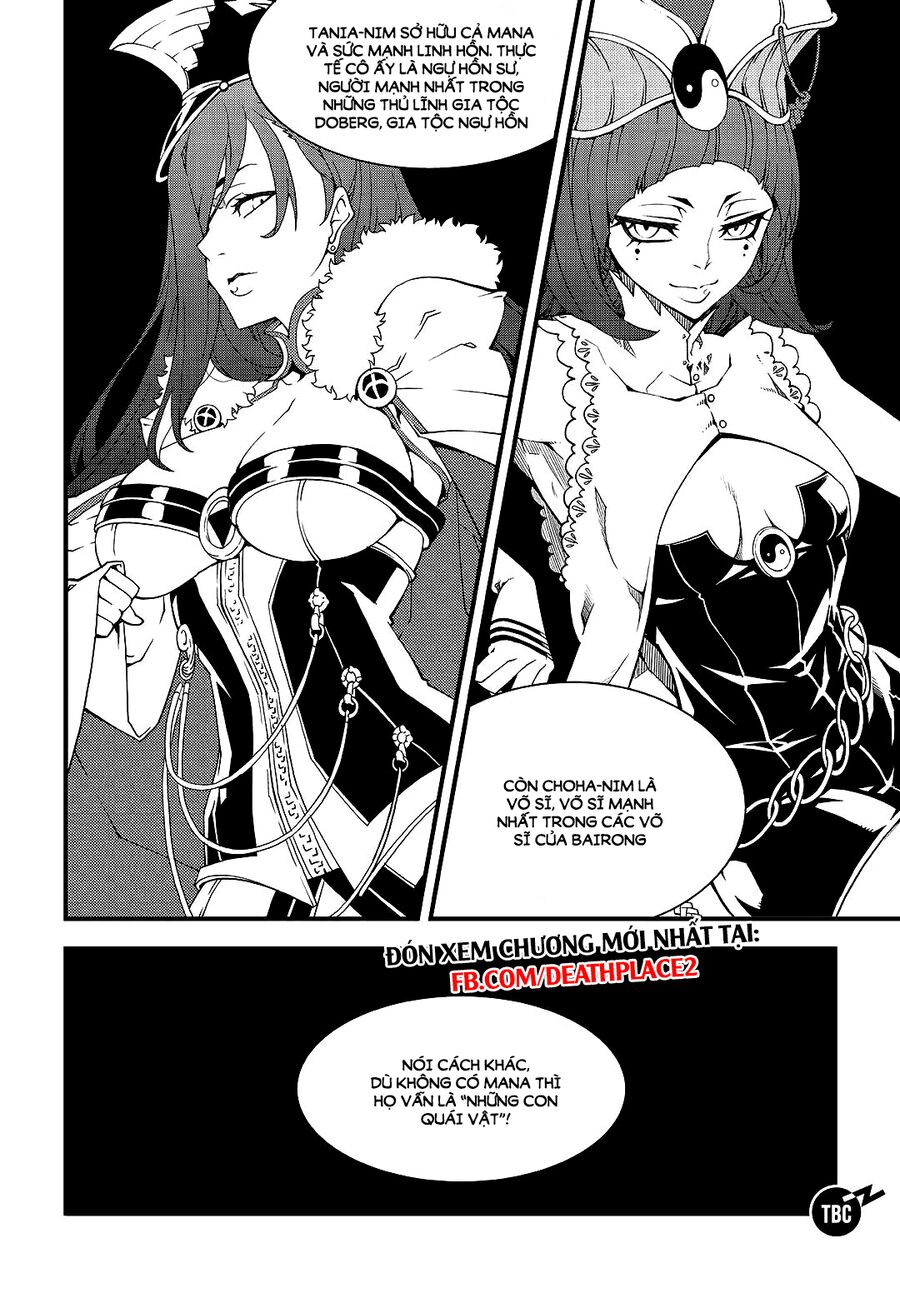 Witch Hunter - Chương 208