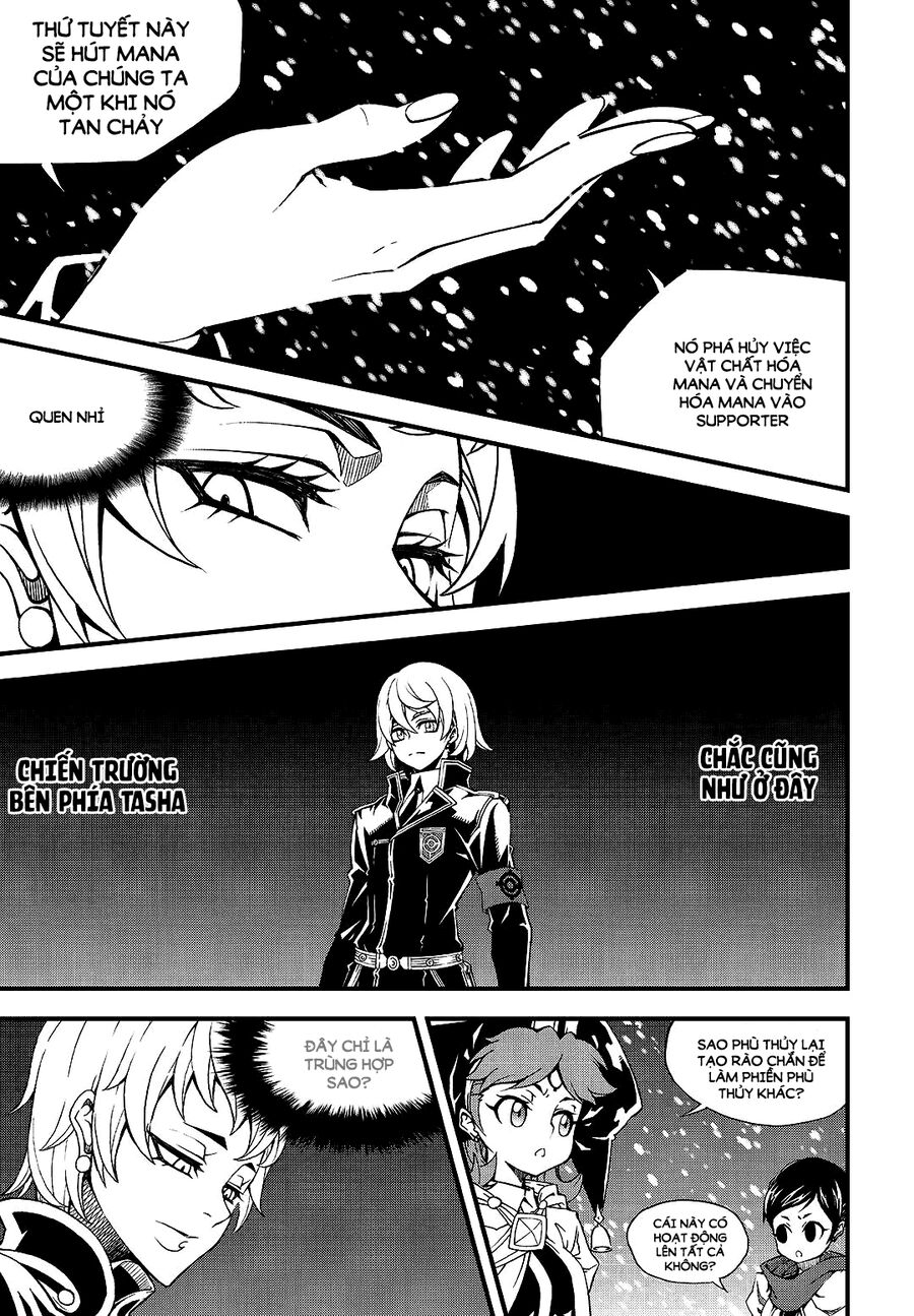 Witch Hunter - Chương 208