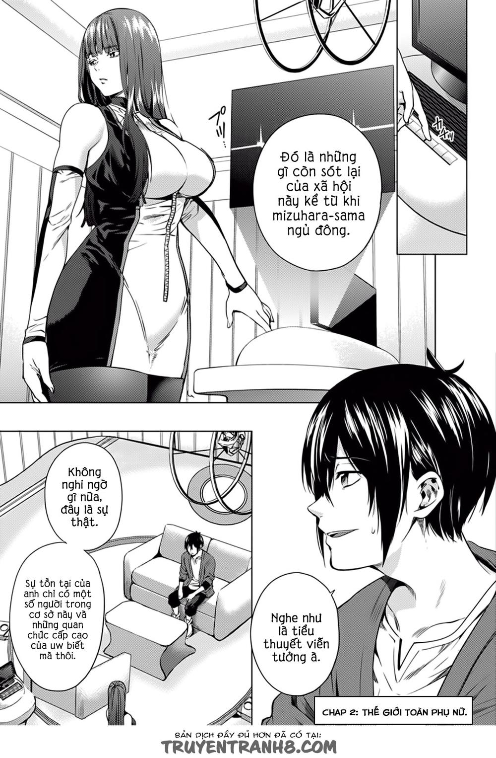 World's End Harem - Chương 2