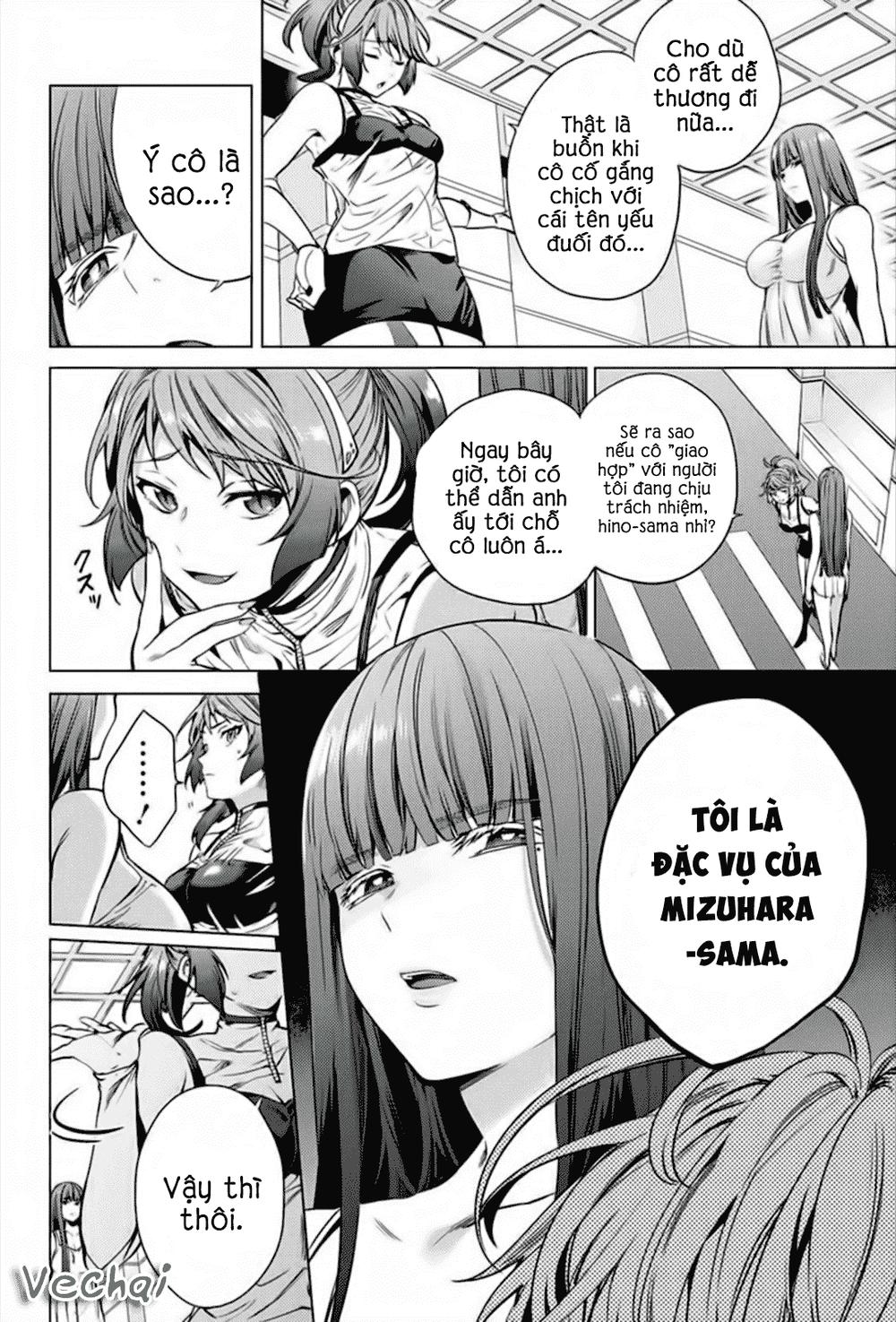 World's End Harem - Chương 3