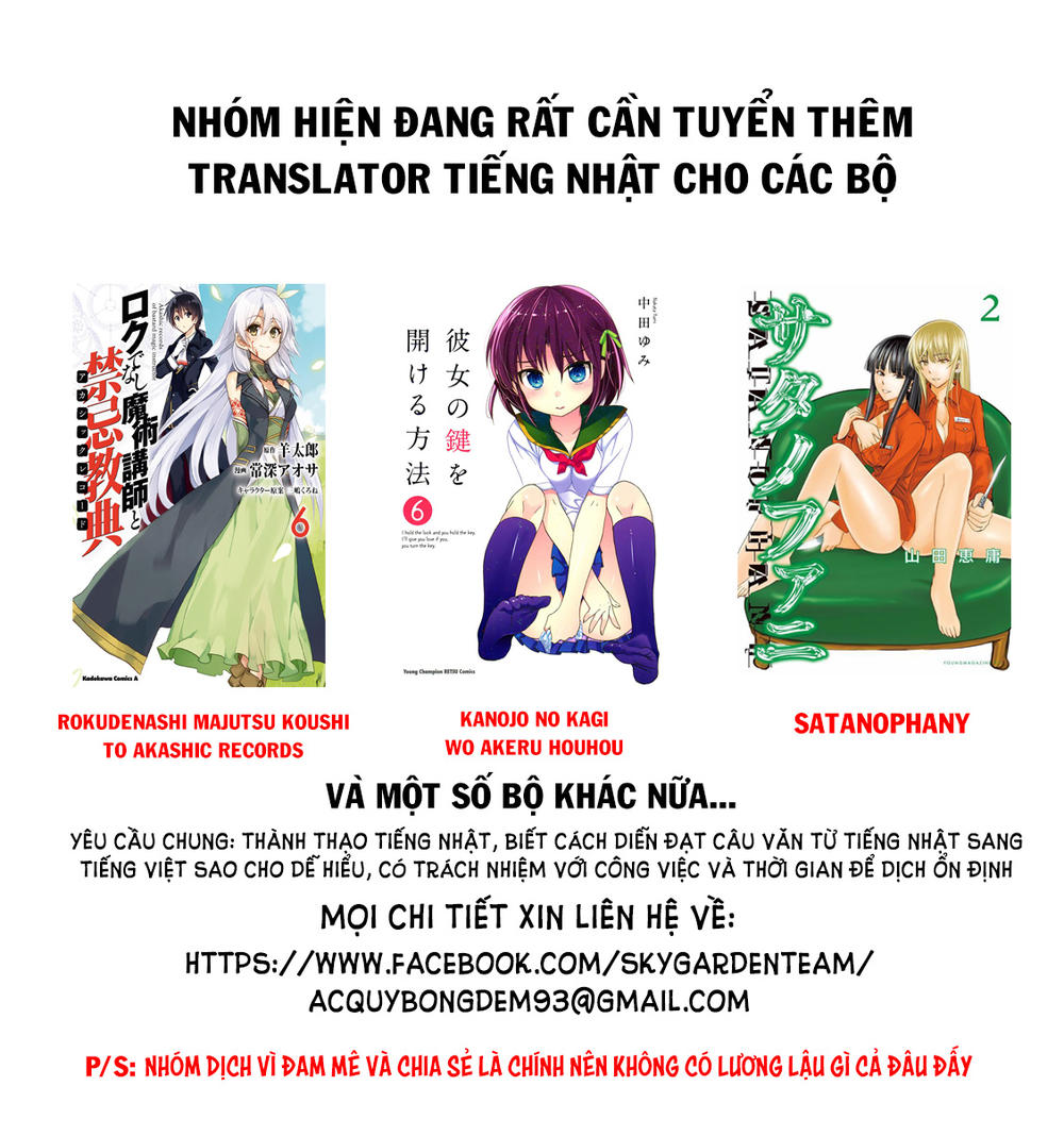 World's End Harem - Chương 35