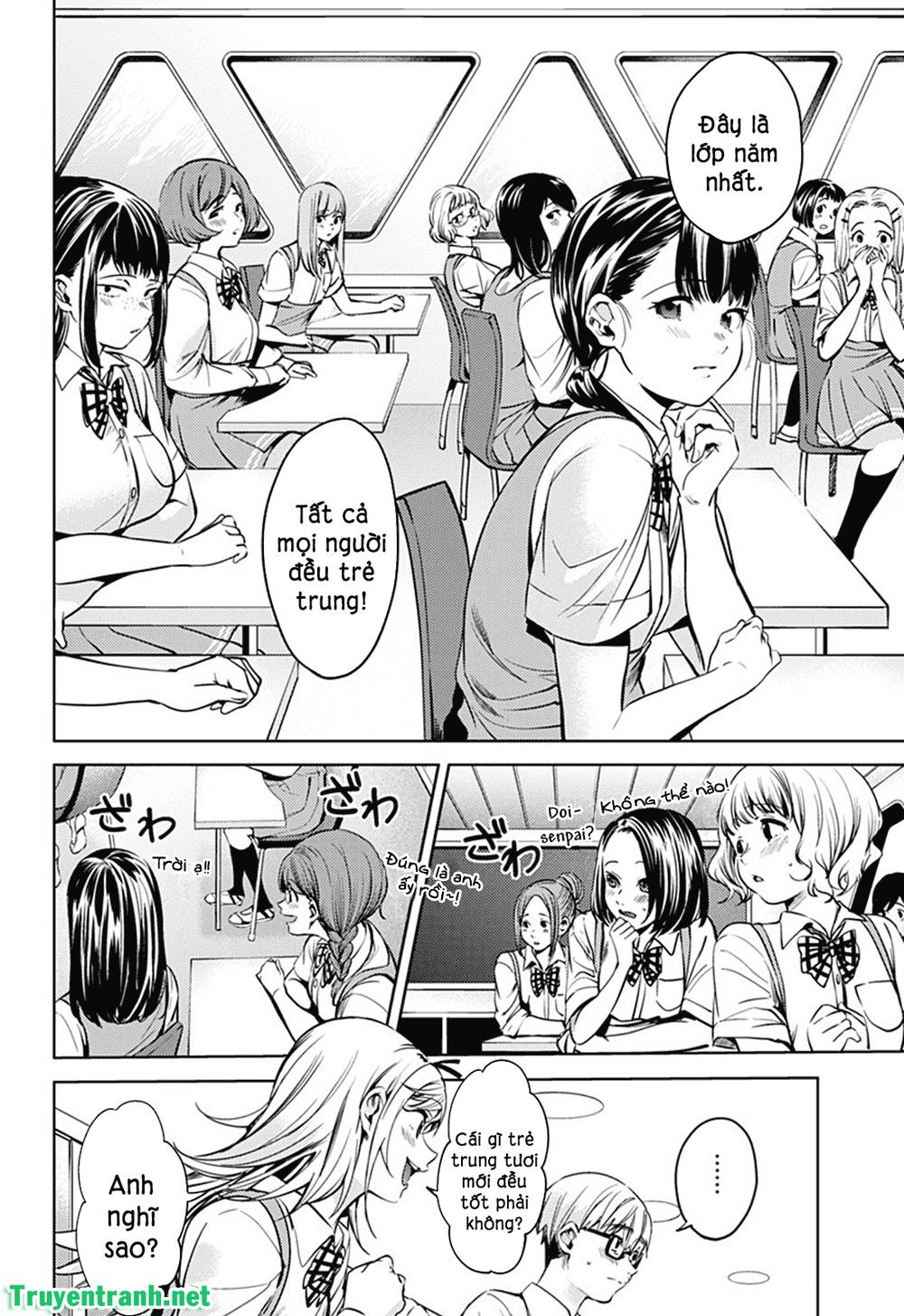 World's End Harem - Chương 41