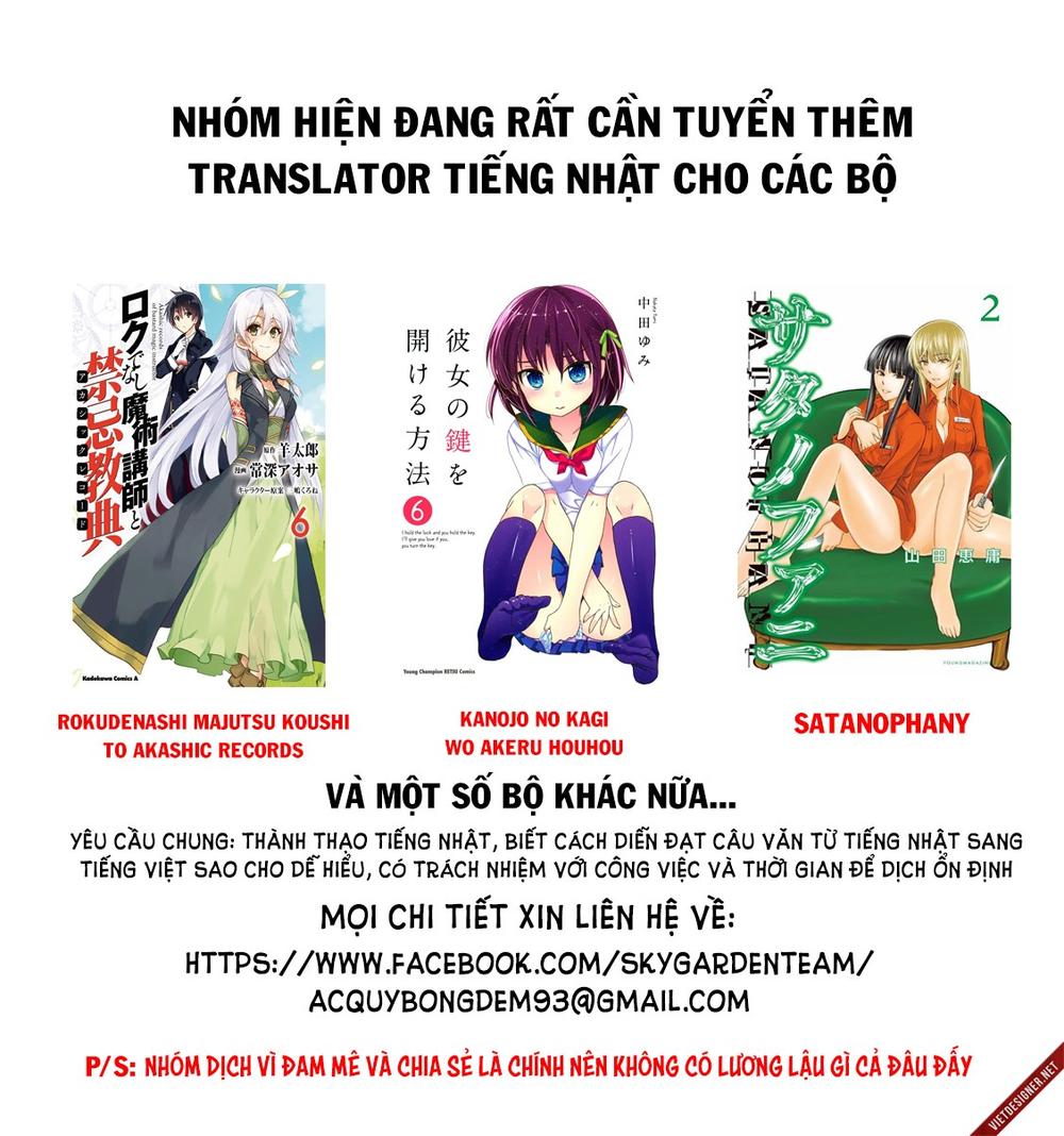 World's End Harem - Chương 43