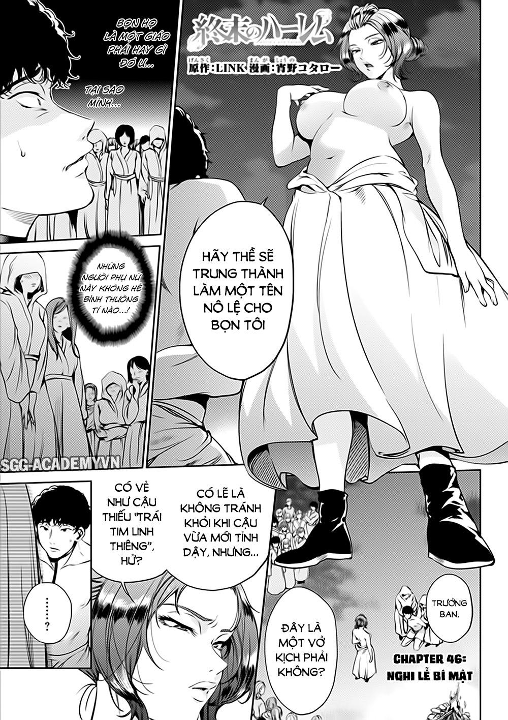 World's End Harem - Chương 46