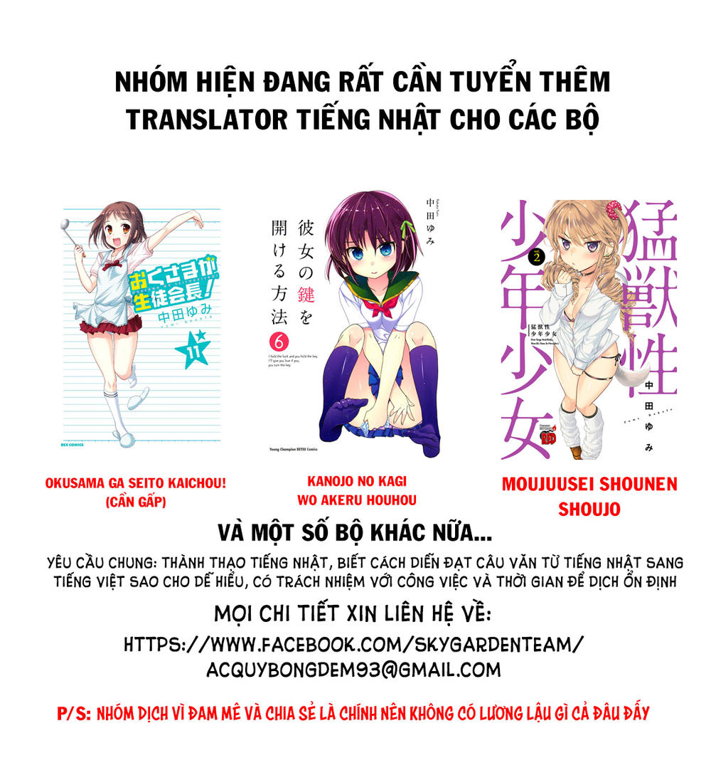 World's End Harem - Chương 49
