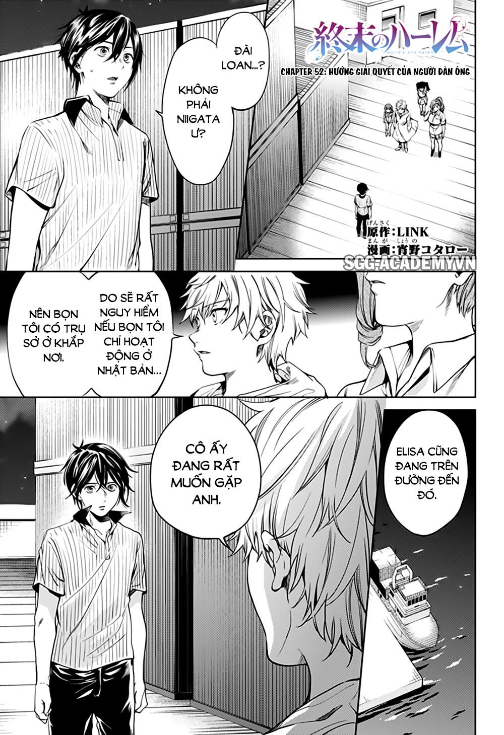 World's End Harem - Chương 52