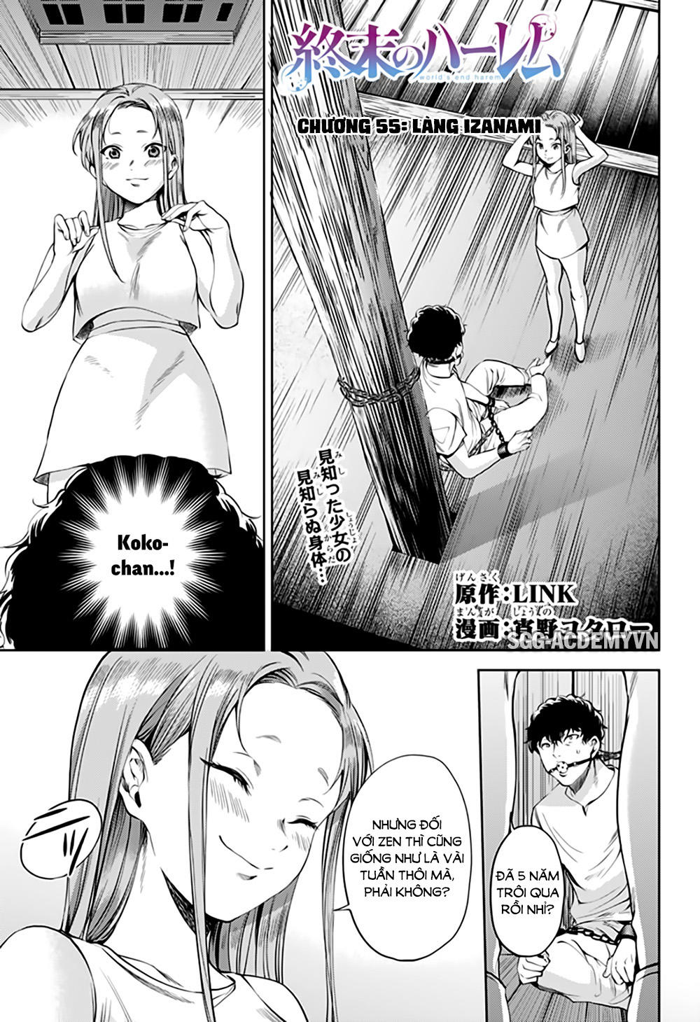 World's End Harem - Chương 55