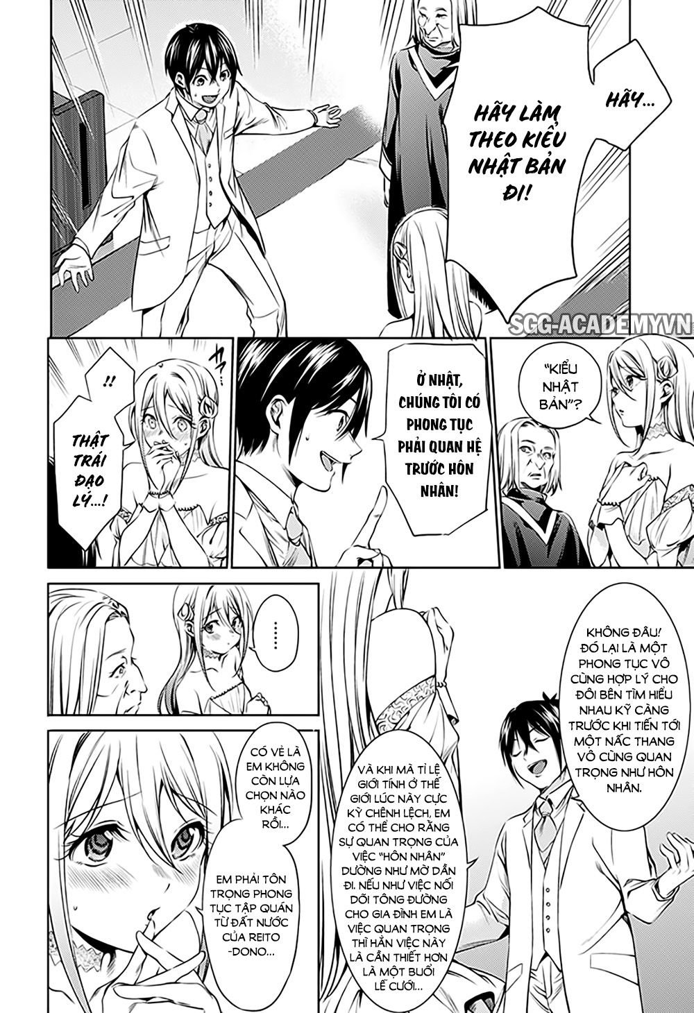 World's End Harem - Chương 65