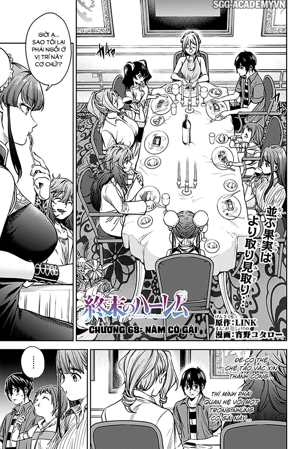 World's End Harem - Chương 68