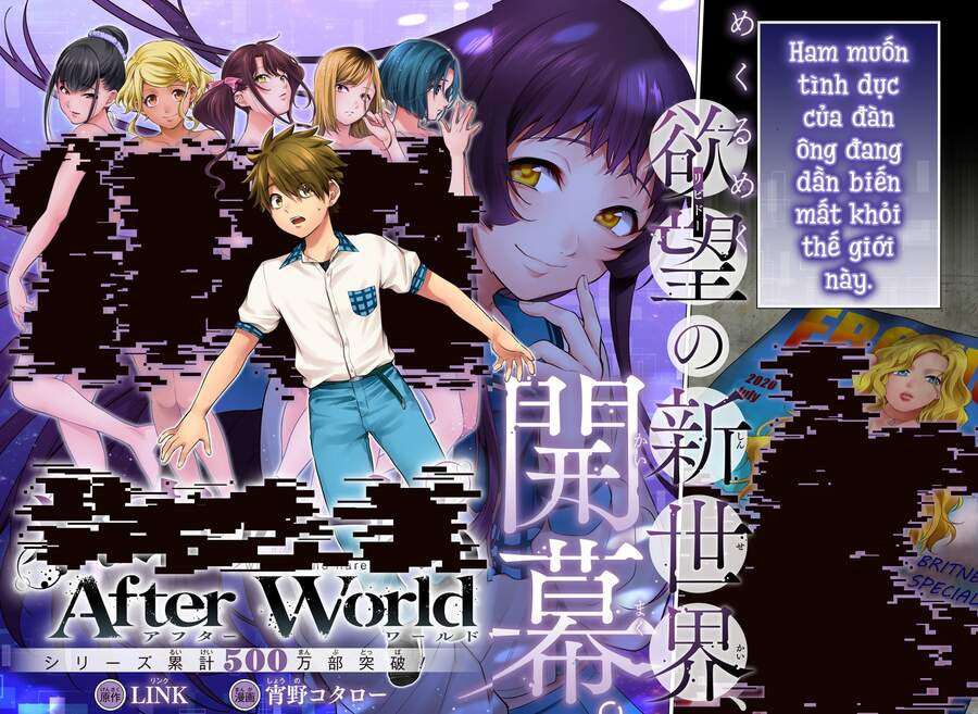 World's End Harem - Chương 86
