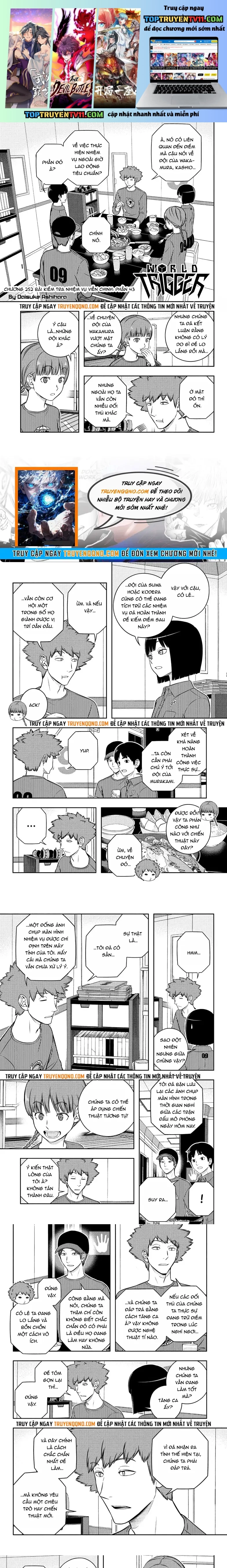 World Trigger - Chương 252
