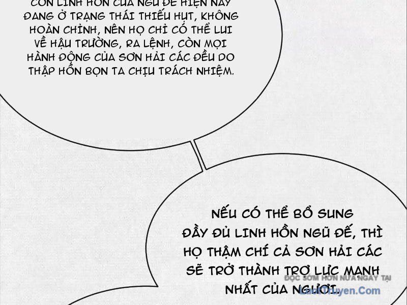 Xi Hồn - Chương 100