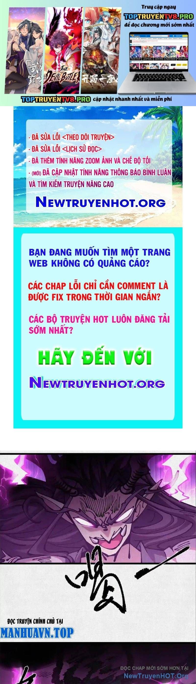 Xi Hồn - Chương 72