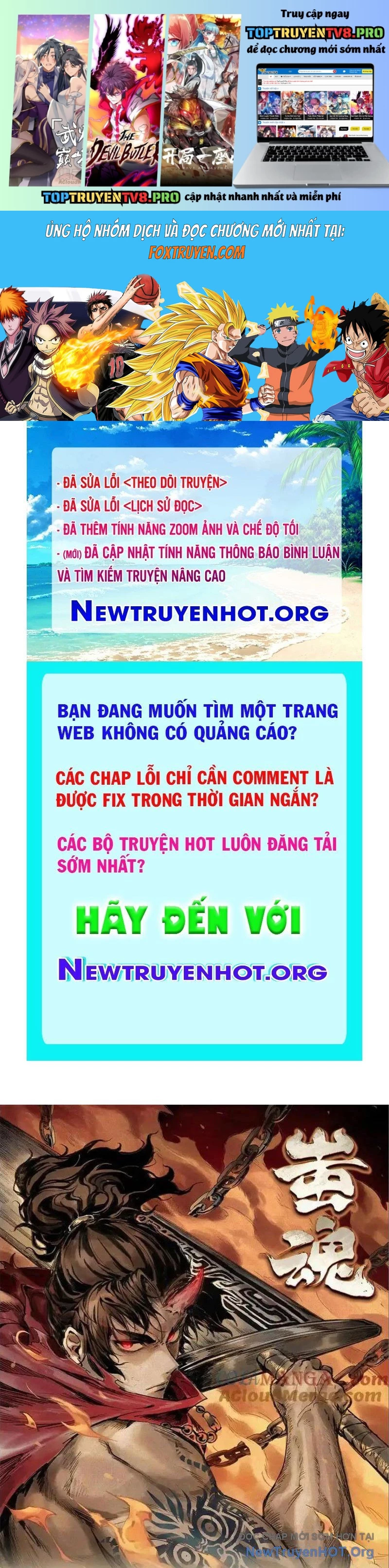 Xi Hồn - Chương 78