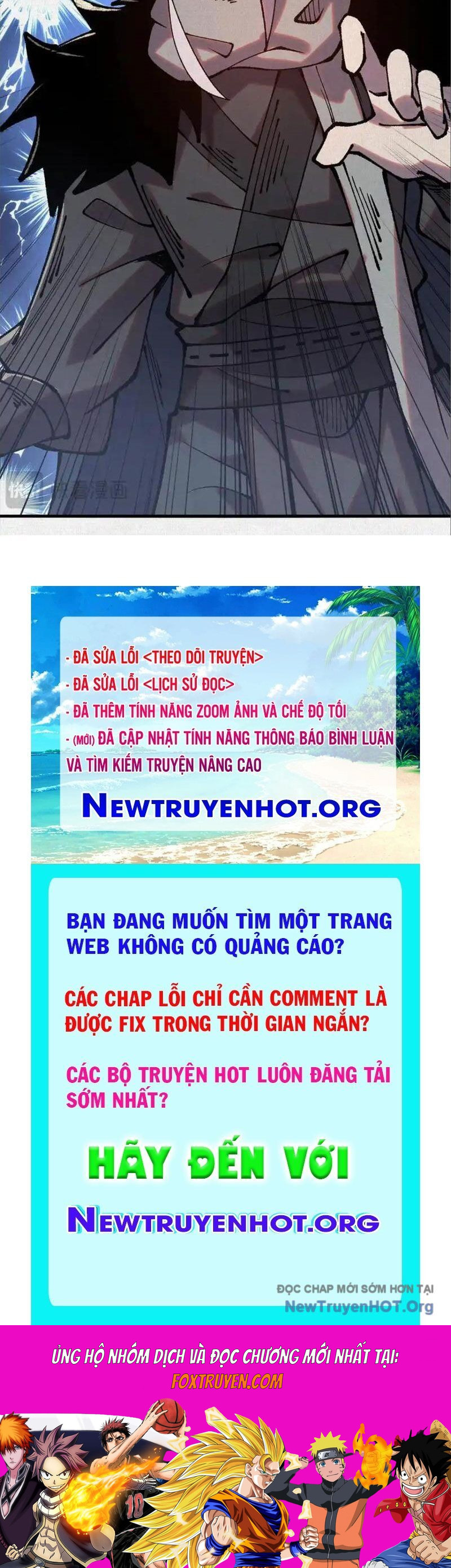 Xi Hồn - Chương 78