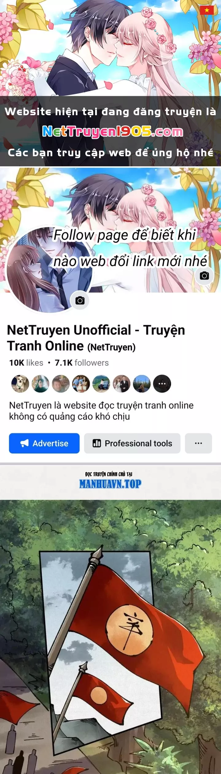 Xi Hồn - Chương 79