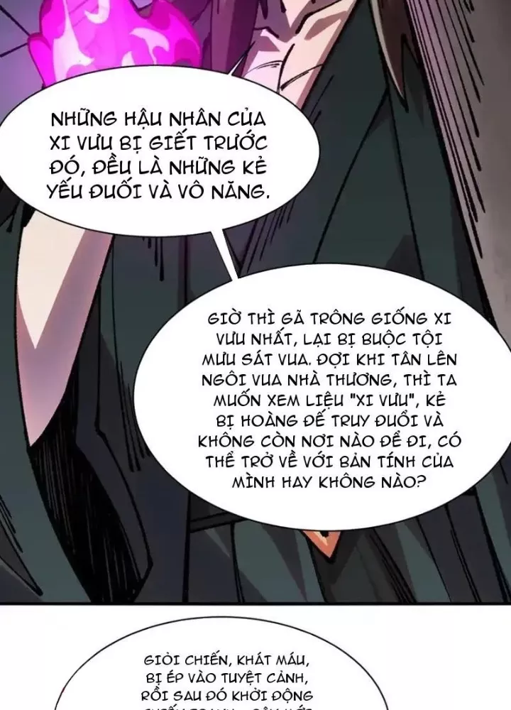 Xi Hồn - Chương 79